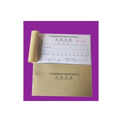 盛印印務(wù)公司提供的票據(jù)印刷，超值的體驗(yàn)，抵擋不住的特色實(shí)惠哦