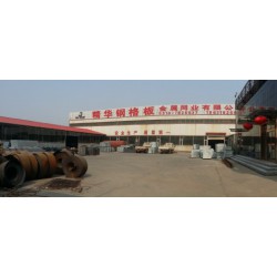 儲(chǔ)油罐平臺(tái)格柵板，格柵板，生產(chǎn)廠家/批發(fā)商