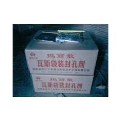 封堵靈（WS-封孔型）價(jià)格行情，河南優(yōu)惠的封堵靈（WS-封孔型）哪里有供應(yīng)