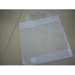 塑料袋供應(yīng)，河南有信譽度的塑料袋廠家