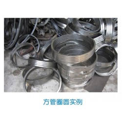 方管圓圈實(shí)例代理商：想買合格的方管，好易彎金屬材料公司是您*好的選擇
