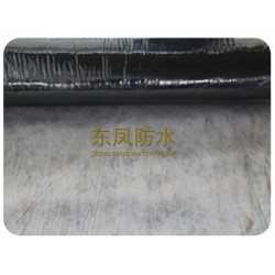 優(yōu)質(zhì)的高分子自粘防水卷材——【供銷】山東價格合理的滌綸復合自粘防水卷材
