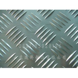 花紋鋁板，花紋鋁板廠家質(zhì)優(yōu)價(jià)廉有保障，海量選擇！