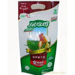 【打折時(shí)代】，PE塑料袋低價(jià)送優(yōu)惠