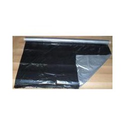 銀灰地膜的品牌----魯源芭田牌，質(zhì)量好、價(jià)格低、型號全