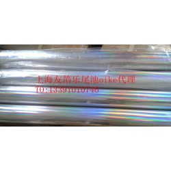 FX018鐳射銀燙金紙批發(fā)銷(xiāo)售