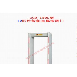 中國金屬探測器|【推*】*好的12區位智能金屬探測門生產廠家