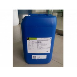 PU樹脂，想買具有價(jià)值的PU樹脂，就來(lái)清宏貿(mào)易