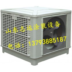 水冷風(fēng)機(jī)—水冷風(fēng)機(jī)特價(jià)—水冷風(fēng)機(jī)批發(fā)—志遠(yuǎn)