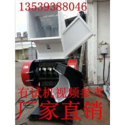 嘉恒機(jī)械廠高性價開心式切向喂料粉碎機(jī)出售：優(yōu)質(zhì)實(shí)心料粉碎機(jī)