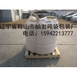 內(nèi)蒙古舊噸袋，內(nèi)蒙古二手噸袋，內(nèi)蒙古大包袋