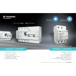 上城TPS220，口碑好的TPS220自復(fù)式過(guò)欠電壓保護(hù)器在哪里可以買到
