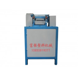 【哎喲，不錯(cuò)哦！】塑料傳送機(jī)，塑料機(jī)械—富強(qiáng)