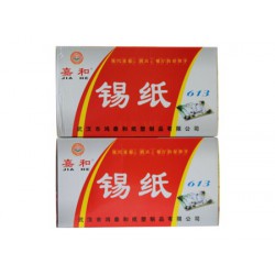 錫紙?jiān)谀睦锟梢再I到|耐用的精裝版錫紙，鴻泰世家提供