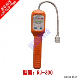 諾安氣體濃度檢測(cè)儀 可燃?xì)怏w檢測(cè)儀