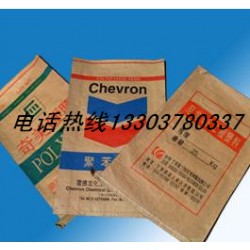 塑料袋哪個廠家好，塑料袋