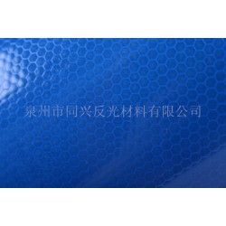 高強(qiáng)級反光膜價(jià)位，市場上暢銷的高強(qiáng)級反光膜行情