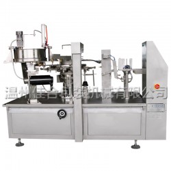 GC-130/180豆干真空包裝機生產(chǎn)線