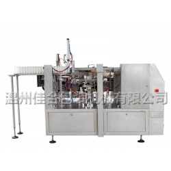 GC-130ZK雞爪、雞腿、鴨舌、肉串真空包裝機生產(chǎn)線