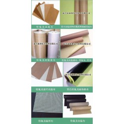 特氟龍高溫布，可用于烤箱用烘焙布，烤盤片