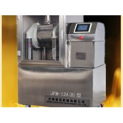 【精工制作】振動式超微粉碎機(jī)廠家專業(yè)定做，高端品質(zhì)保您滿意