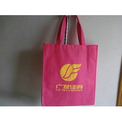 江門廠家生產(chǎn)無紡布包裝袋，可印LOGO,可訂做尺寸