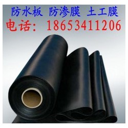 魚池養(yǎng)殖防滲膜