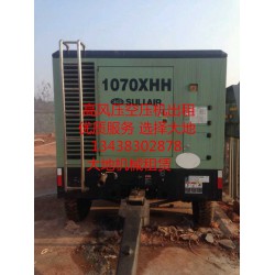 *優(yōu)惠的空壓機出租 ，選錦恒機械|鉆機