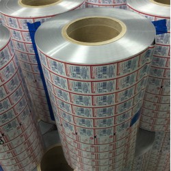 供應(yīng)高品質(zhì)鋁箔包裝卷膜，化妝品包裝膜，出口品質(zhì)專業(yè)定制