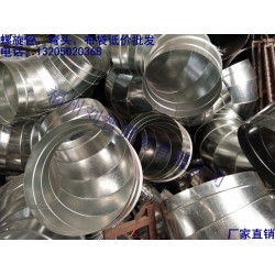 耐用的螺旋管，廠家火熱供應(yīng)——實(shí)用的螺旋管