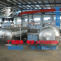 海鮮殺菌鍋，電加熱殺菌鍋，水浴式殺菌鍋