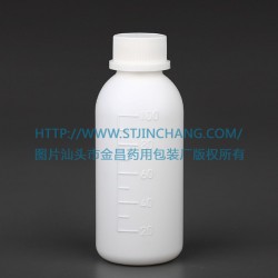 液體小口瓶，PE液體瓶，60ml，100ml液體瓶白色液體瓶