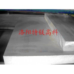 新品ZK60A鎂合金板 ，低價(jià)ZK60A鎂板