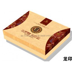 紙盒廠家，包裝盒訂做，紙盒印刷，禮盒，禮物盒，禮品紙盒