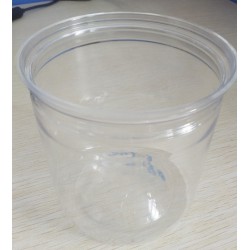 益群307-90廣口易拉罐塑料瓶，食品包裝瓶