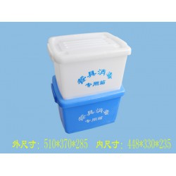 保定鼎瑞塑料供應(yīng)16-18套裝消毒箱，餐具箱廠家，餐具箱價(jià)格