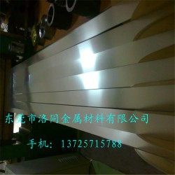 拉伸白銅帶0.1mm-優(yōu)質(zhì)導電C7521-H白銅帶