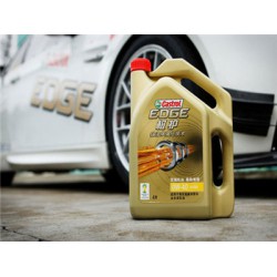 實(shí)惠的潤(rùn)滑油產(chǎn)自中頁(yè)石化科技：美孚潤(rùn)滑油