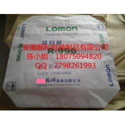 多層牛皮紙袋，三層牛皮紙袋，四層牛皮紙袋，牛皮紙袋價(jià)格