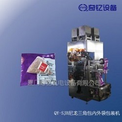 犍為三角內(nèi)外袋包裝機(jī) 尼龍三角袋包裝機(jī) 三角袋泡茶包裝機(jī)
