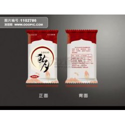 【國(guó)慶大促銷(xiāo)】食品袋