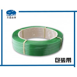 規(guī)模大的東盛益源包裝帶批發(fā)廠家，推*復合型印刷食品膠袋