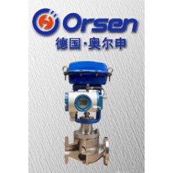 供應德國進口平衡籠式單座調節(jié)閥廠家直銷