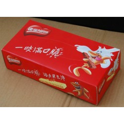 紙巾批發(fā)廠家，餐巾紙生產(chǎn)廠家，廣告紙巾盒定做，紙巾