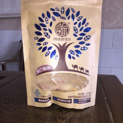 燙金袋：買劃算的牛皮紙開(kāi)窗燙金袋，就到【興源】