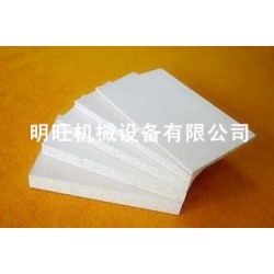 明旺機械設備有限公司可信賴的A級硅質(zhì)板銷售商 A級硅質(zhì)板批發(fā)