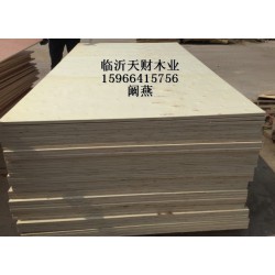 一家專門生產(chǎn)包裝箱專用板材的廠家，包裝箱專用膠合板