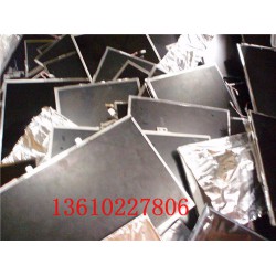 優(yōu)質(zhì)的亞克力回收服務(wù)商當選誠興亞克力_亞克力粉回收新聞