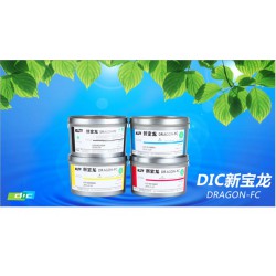 UV油墨特種油墨，油墨價格油墨批發(fā)，防偽油墨熒光油墨