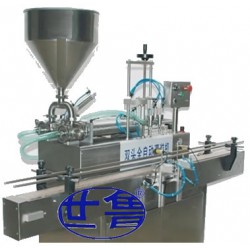 全自動乳油灌裝機(jī)